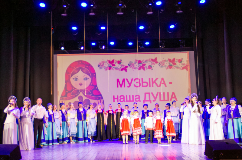Триада