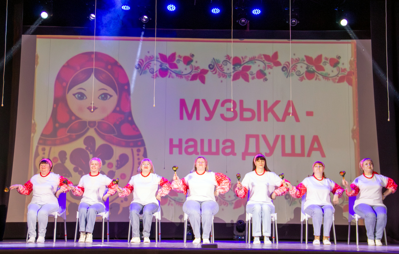 Триада