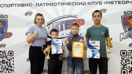 Победы на ринге в Москве