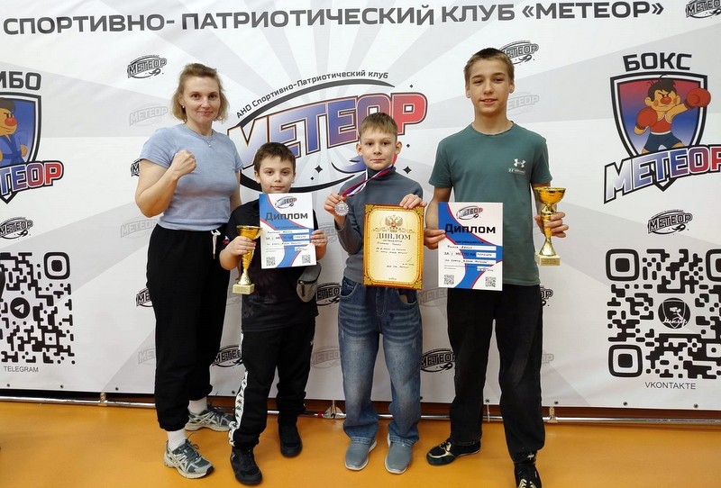 Победы на ринге в Москве