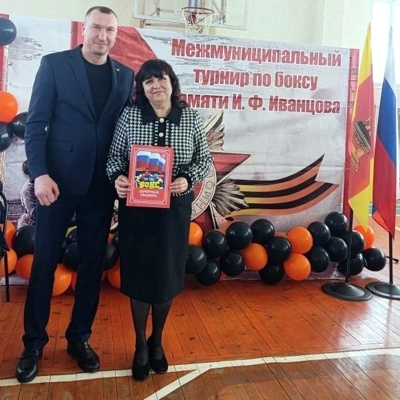 В Старице прошёл турнир по боксу памяти полкового комиссара И.Ф.Иванцова