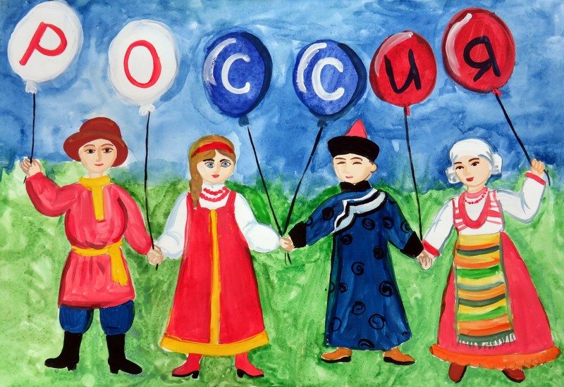 Яркий, добрый, тёплый мир