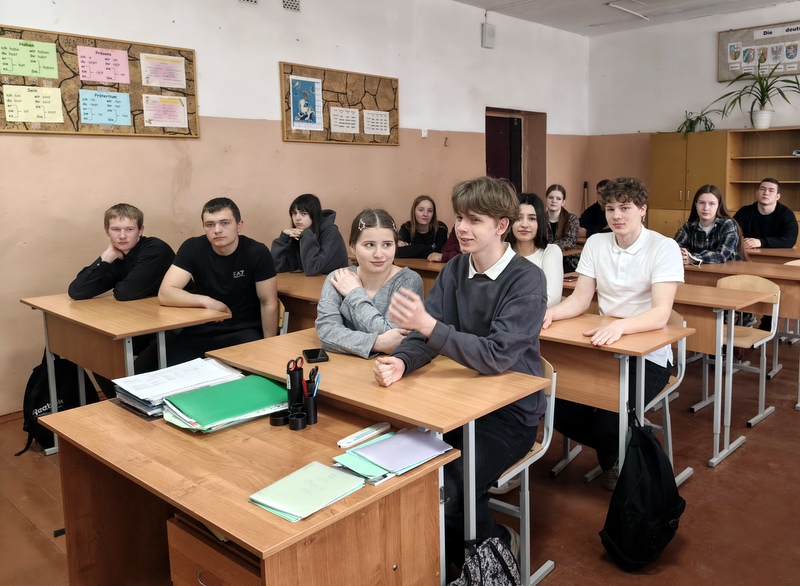 Школьники узнали об общественных финансах в жизни современного человека