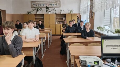 Школьники узнали об общественных финансах в жизни современного человека