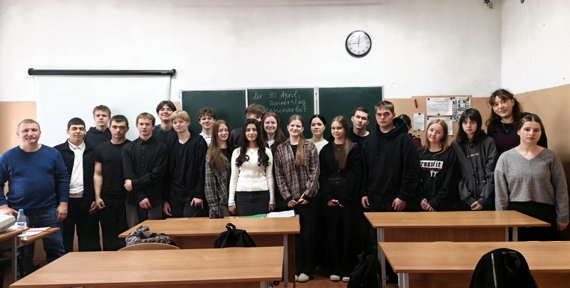 Школьники узнали об общественных финансах в жизни современного человека