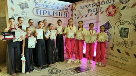На каникулах «Эхо» отправилось на гастроли