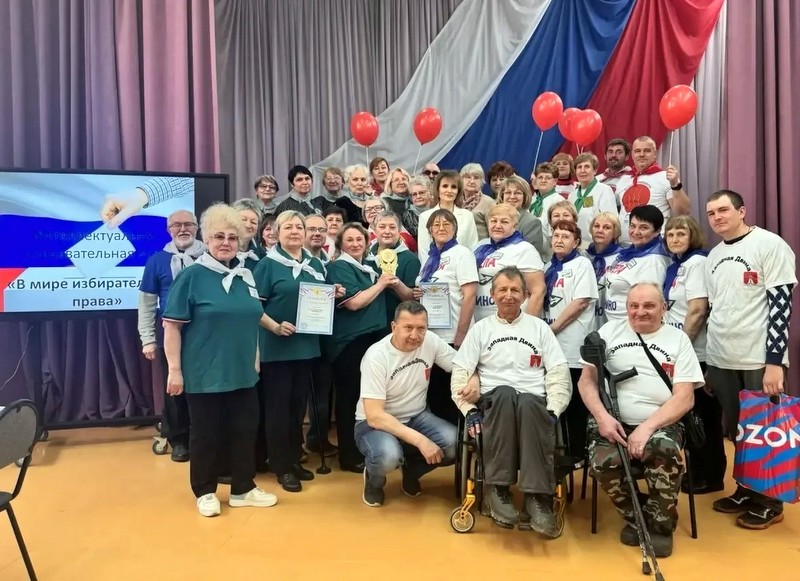 Гражданский импульс