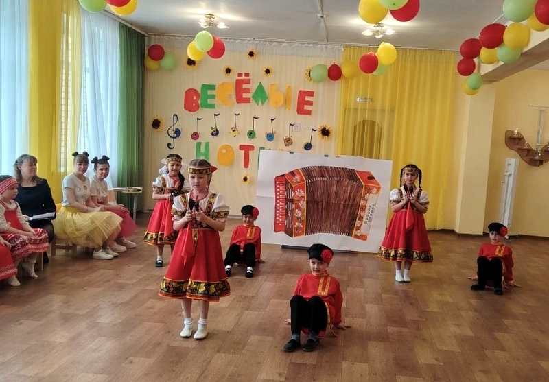 Нотки доп