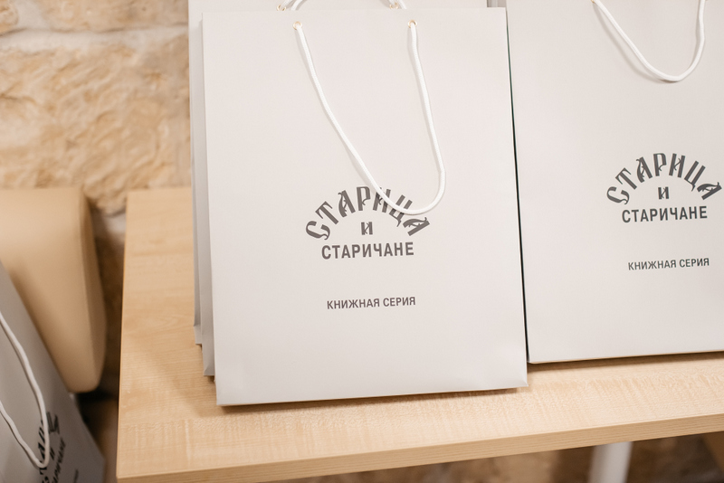 Новая книжная серия "Старица и старичане" Фонд возрождения Свято-Успенского монастыря презентовал книгу «Старица в годы Великой Отечественной войны»