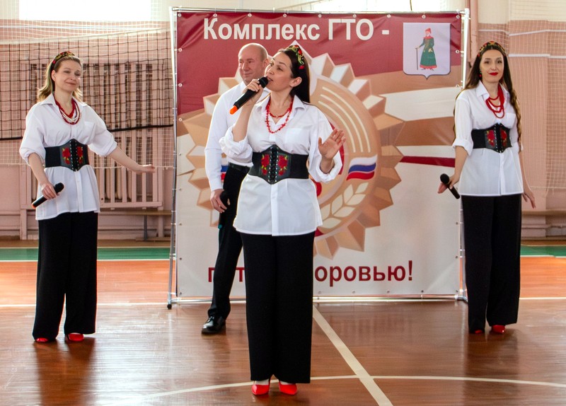 Фестиваль ГТО посвятили Дню Победы