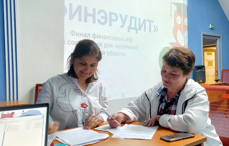 Финэрудит