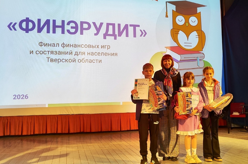 Финэрудит