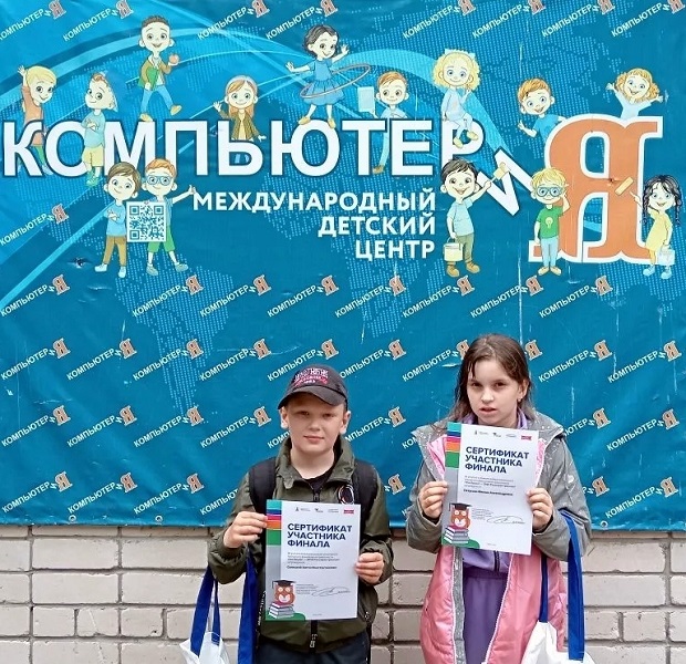Финэрудит