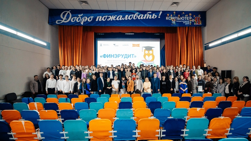 Финэрудит