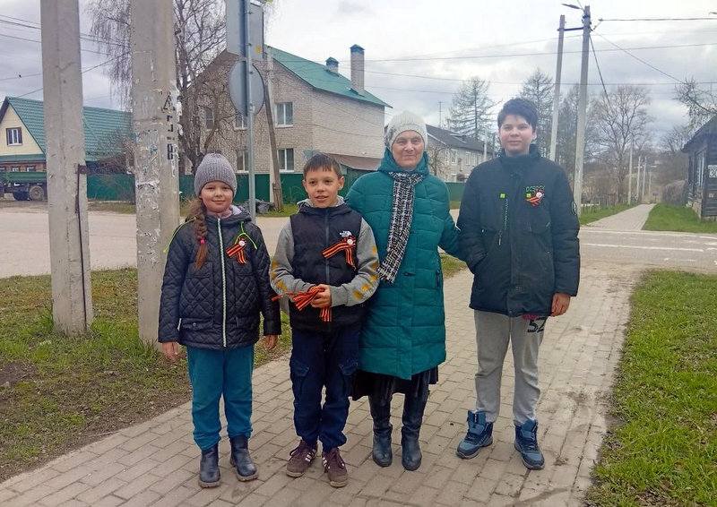 Георгиевская лента