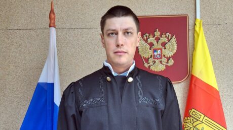 О назначении мирового судьи