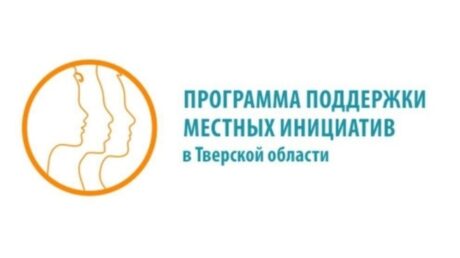 На Степуринской сельской территории выбрали проекты ППМИ на 2027 год