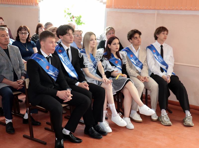 Последние звонки…