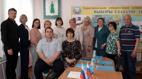 ТИК Старицкого округа провела первое заседание