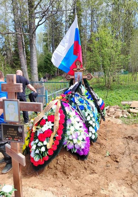 В Бабине предали земле павшего участника СВО Алексея Усова