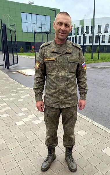 Старицкий округ простится с Алексеем Усовым, погибшим в ходе специальной военной операции
