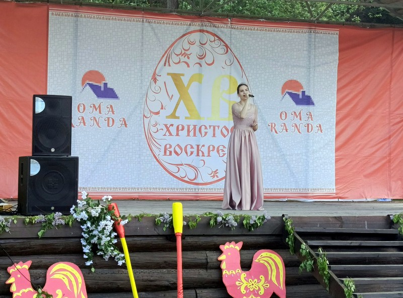 Весна на Заречной улице