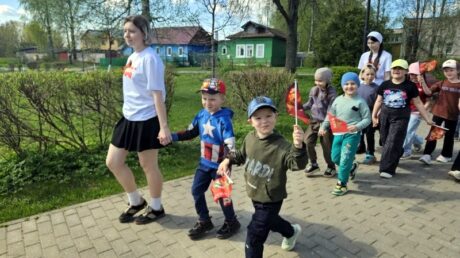 Дошколята вышли на парад