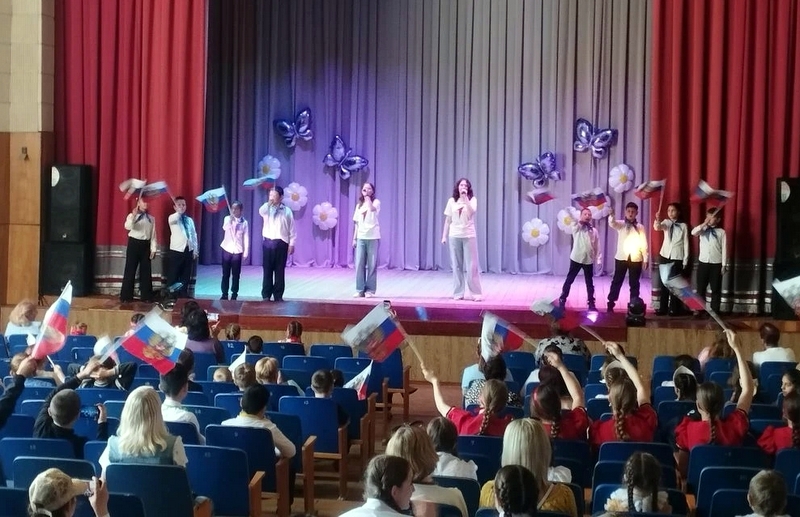 Солнце России объединяет всех!