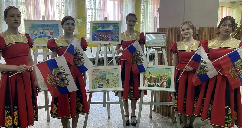 Солнце России объединяет всех!