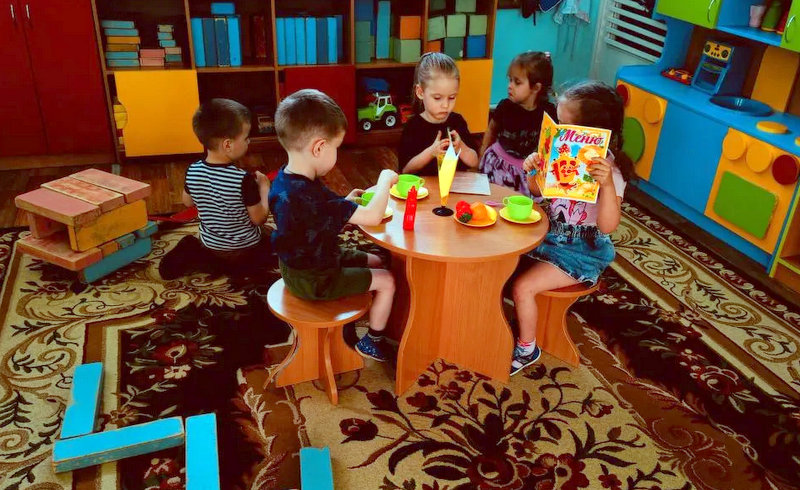 Ступени к себе: в детском саду № 3 учились общаться и дружить