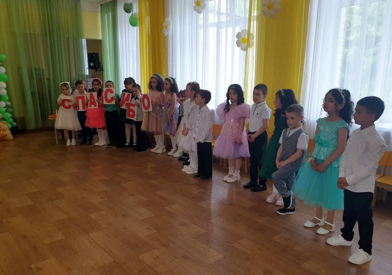 Новых открытий, верных друзей и ярких побед!