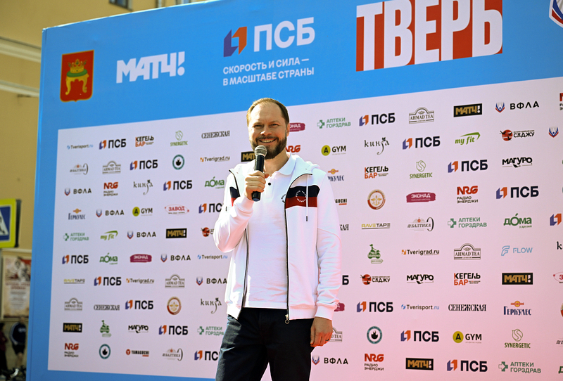 Прорыв на пятёрке!