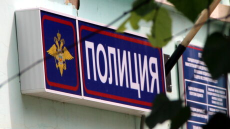Полицейские задержали наркоповара, который наварил в частном доме более 10 килограммов «синтетики»