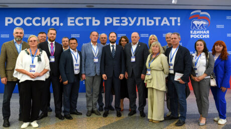 Тверская делегация под руководством Виталия Королева приняла участие в пленарном заседании форума «Есть результат!» партии «Единая Россия»