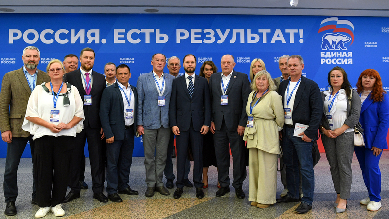 Тверская делегация под руководством Виталия Королева приняла участие в пленарном заседании форума «Есть результат!» партии «Единая Россия»
