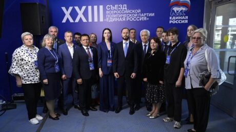 Глава Тверской области Виталий Королев принял участие в XXIII Съезде Всероссийской политической партии «Единая Россия»