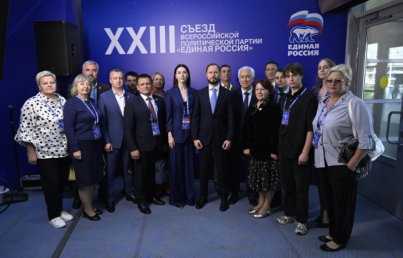 Глава Тверской области Виталий Королев принял участие в XXIII Съезде Всероссийской политической партии «Единая Россия»