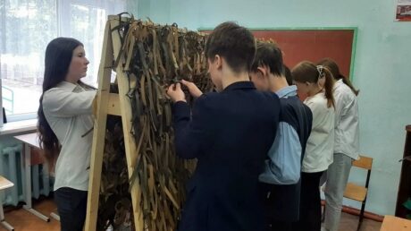 Мы – вместе, мы – сила!