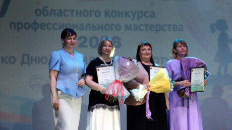 Чтобы дети снова научились улыбаться!