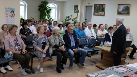 В рабочий полдень