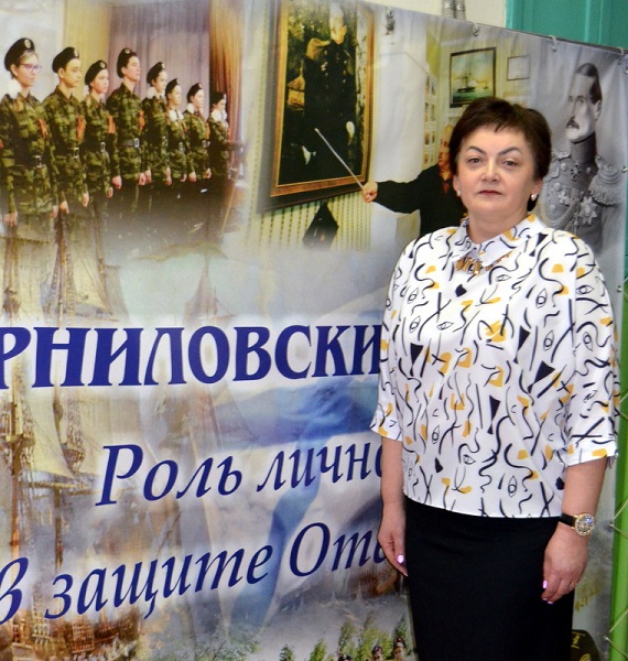 Васильева комментарий