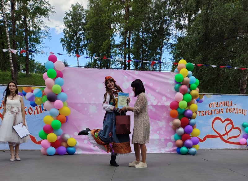 Лукоморье июнь