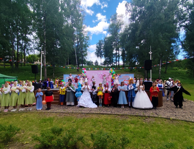 Лукоморье июнь