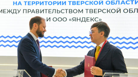 Итоги второго дня работы Виталия Королева и делегации Тверской области на ПМЭФ: 2600 новых рабочих мест и 63 миллиарда рублей инвестиций