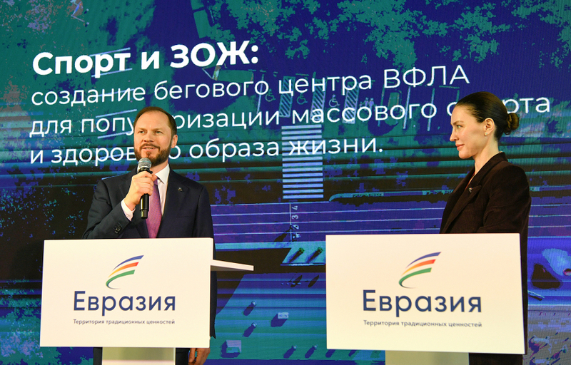 Итоги второго дня работы Виталия Королева и делегации Тверской области на ПМЭФ: 2600 новых рабочих мест и 63 миллиарда рублей инвестиций