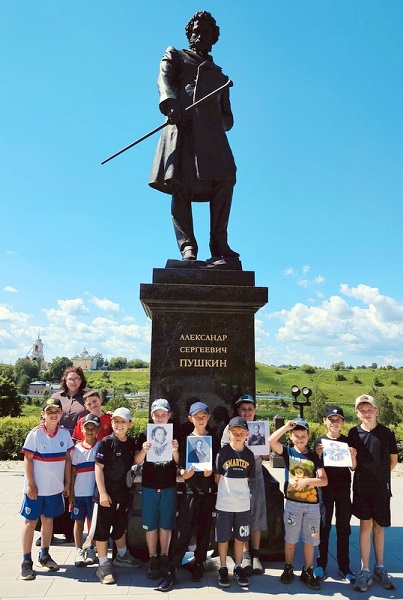 «Дружба народов» - отличная смена!