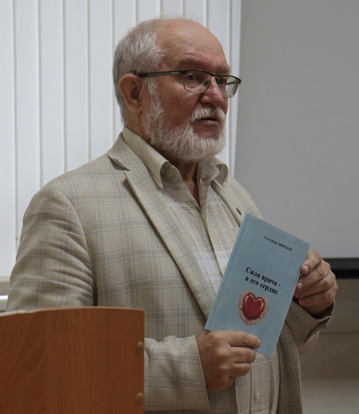 В рабочий полдень