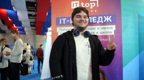 «Просто посмотрите, какая у нас молодёжь!»: Глава региона Виталий Королев поздравил молодых жителей Верхневолжья с праздником