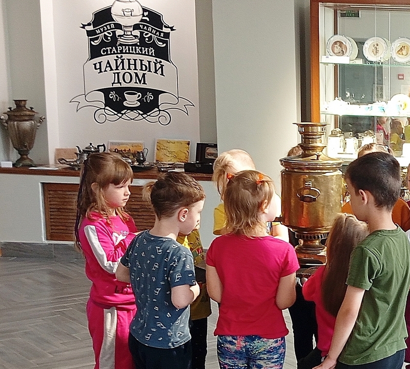 Социализация начинается в детском саду