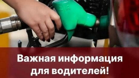 Вниманию жителей и гостей Старицы и Старицкого округа!